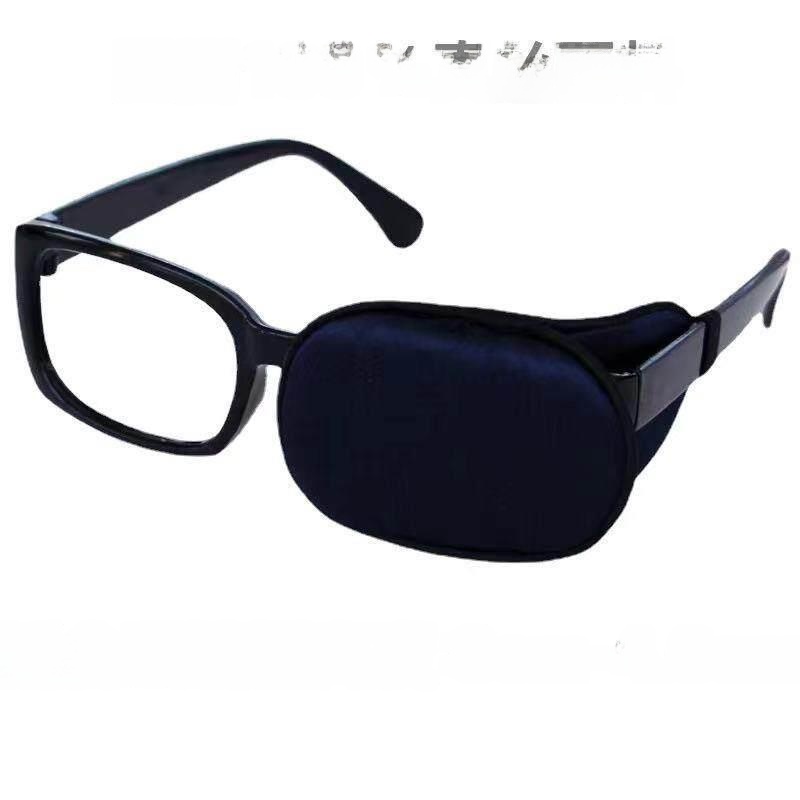 Silk Single Eye Patch Post Sur - Light Therapy Glasses บทวิจารณ์และราคา