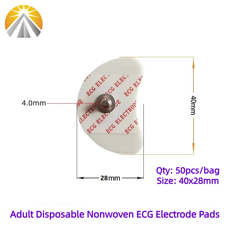 50 PCS Each Bag 2840 MM White  - Ecg Patch Monitor บทวิจารณ์และราคา