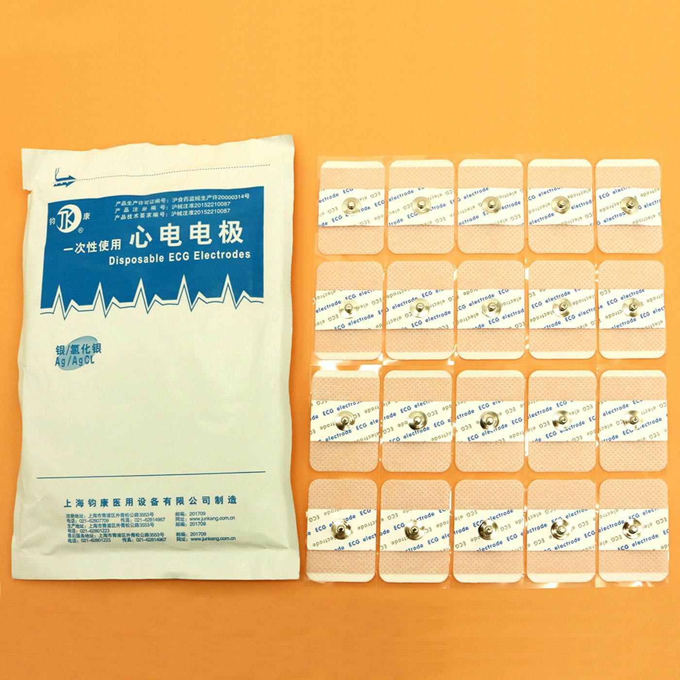 50 pieces Compatible for dispo - Ecg Patch Monitor บทวิจารณ์และราคา