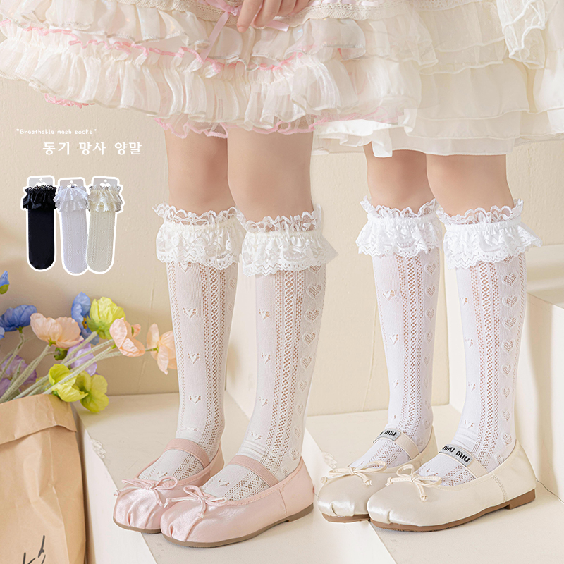 Summer Hollow geometric heart  - Baby Sock Oximeter บทวิจารณ์และราคา